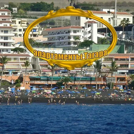 Apartment First Line With Ocean View La Arena Puerto de Santiago (Tenerife)